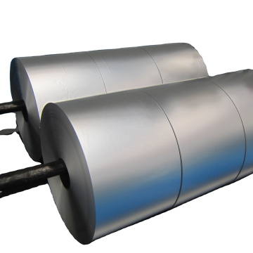 HHF aluminum roll 8011 O